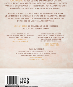 Alternative view of Boulangerie